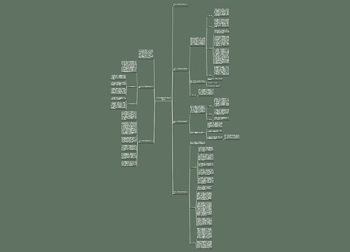 2023上半年后勤工作总结怎么写