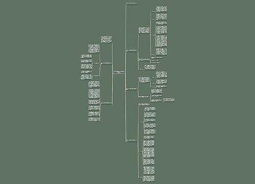 2023上半年后勤工作总结怎么写