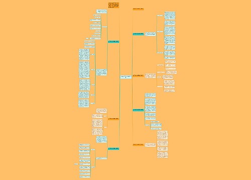 上半年的工作总结简短（7篇）