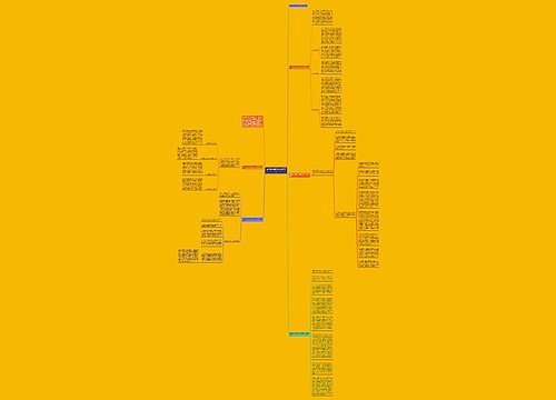 宾馆前台季度工作总结范文