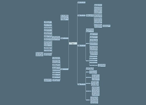 医院检验科主任年终工作总结2023