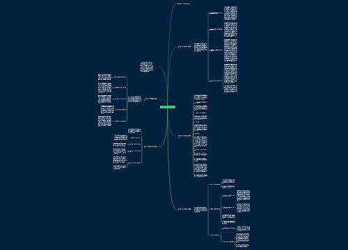2023年工会干部年终总结 2023年工会干部年终总结