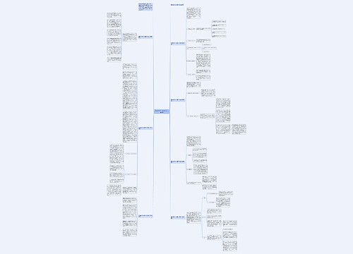 青年教师个人教育工作总结7篇