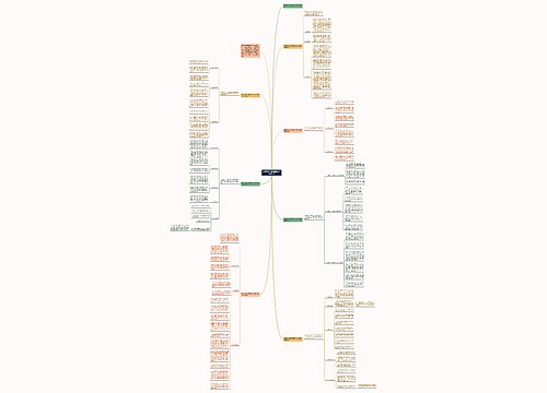 体育教师年度考核表工作总结简短