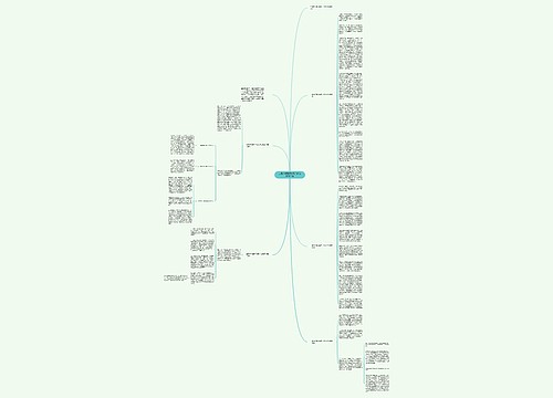 主管护师履职年终工作总结实用版