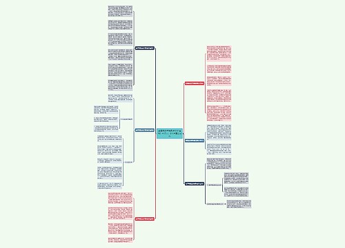 翡翠戒指有棉影响会价值吗？内行人：6个方面告诉你