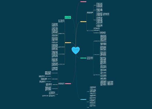 中小学语文教师年度总结