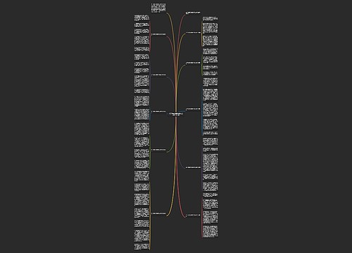 关于防疫志愿服务活动总结汇报10篇