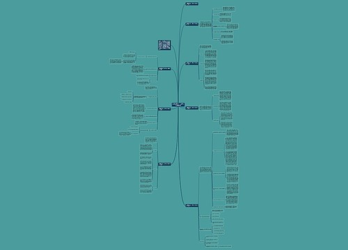 体育教师年度个人教学工作总结2023
