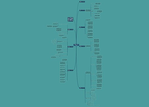 体育教师年度个人教学工作总结2023