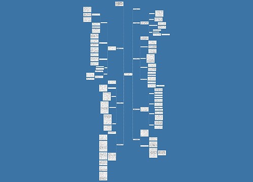 小学数学教研组总结范文7篇 小学数学教研组总结范文7篇