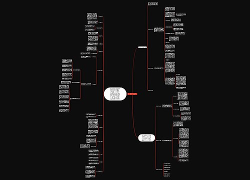 第一季度工作总结7篇