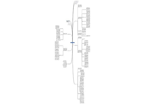 工会财务工作个人总结5篇