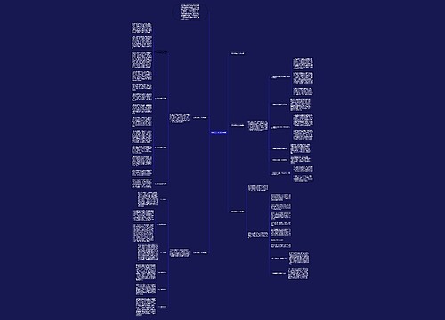 后勤上半年工作总结