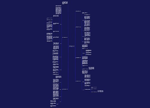 初中语文教师简单工作总结