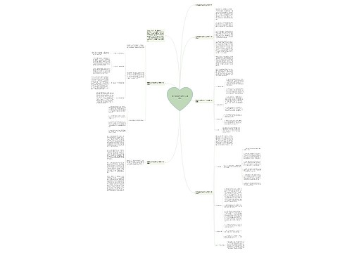 有关检验员专业技术工作总结