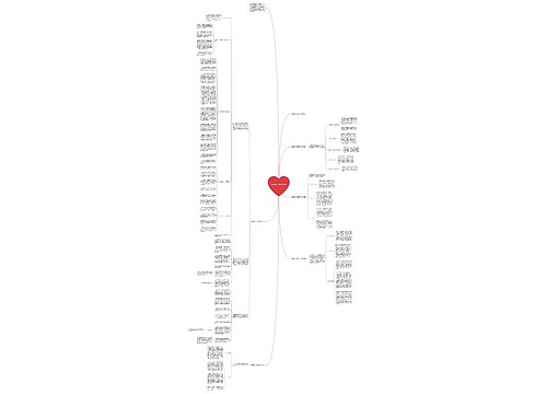 最新医务工作者工作总结