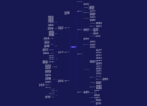 关于医院科室年终工作总结怎么写