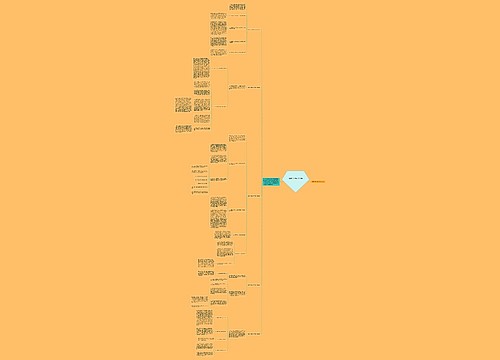 最新公司出纳工作总结