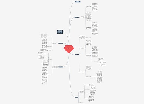 2020环卫半年度工作总结范文700字