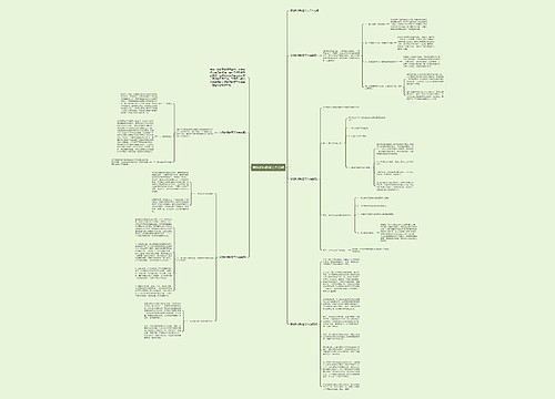 英语教师教育工作总结