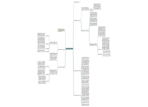 最新老教师年度考核总结