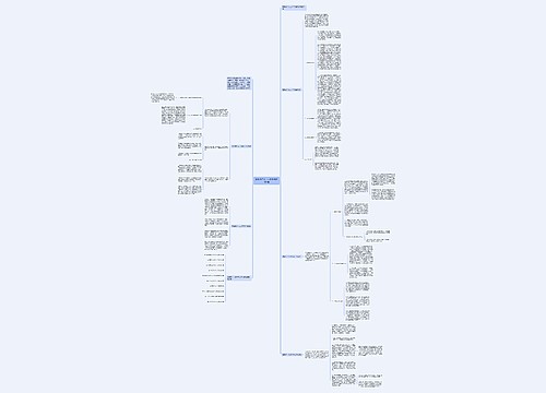 简短的个人上半年工作总结5篇