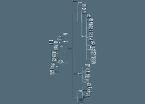 中专计算机教师工作总结 中专计算机教师工作总结