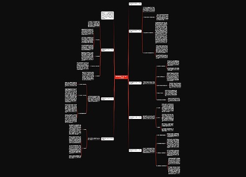 最新医院医务人员年度个人工作总结