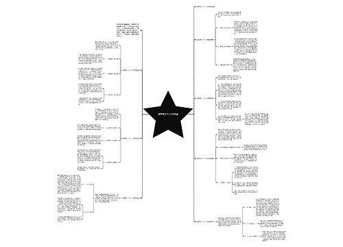 优秀员工个人工作总结 优秀员工个人工作总结