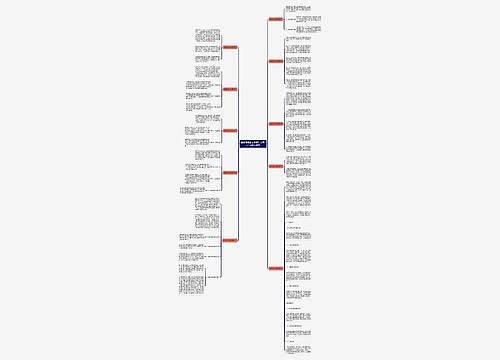 翡翠需要怎么保养？分享10个保养小妙招