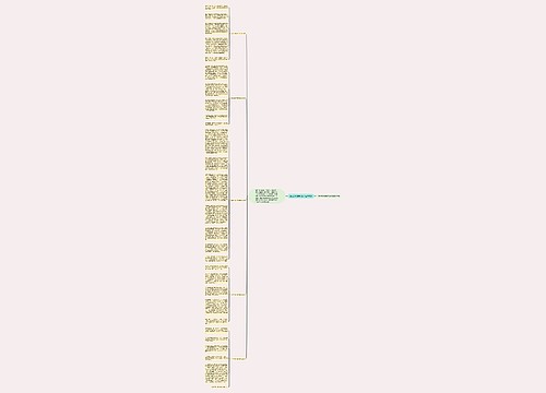 2023年端午佳节活动总结