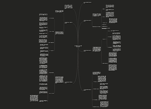 个人季度工作总结1000字范文怎么写