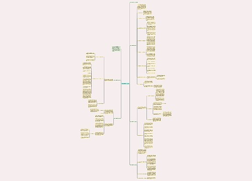 期末科学教师个人总结