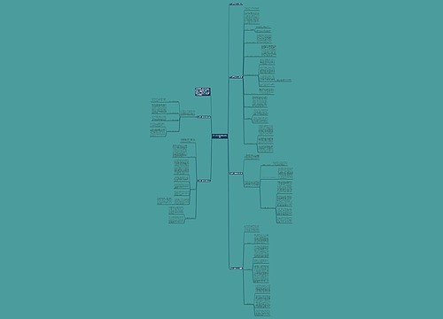 青年教师工作简单总结报告
