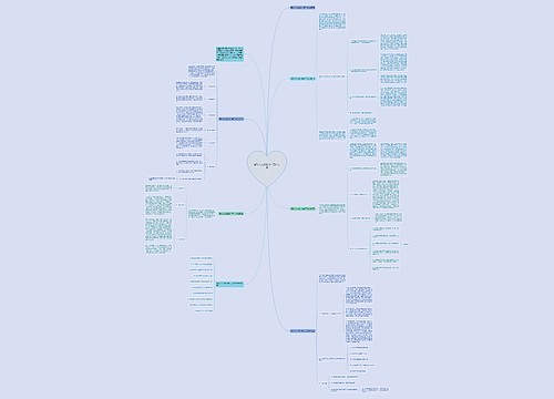 部队个人2022半年工作总结 部队个人2022半年工作总结