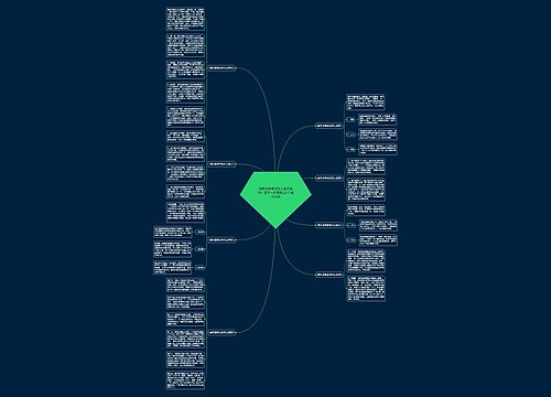 缅甸翡翠戒指怎么鉴定真伪？新手一定要看这9个鉴定诀窍