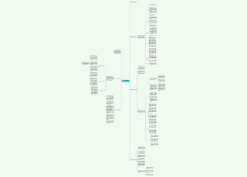 2023年幼儿教师评职称总结 2023年幼儿教师评职称总结
