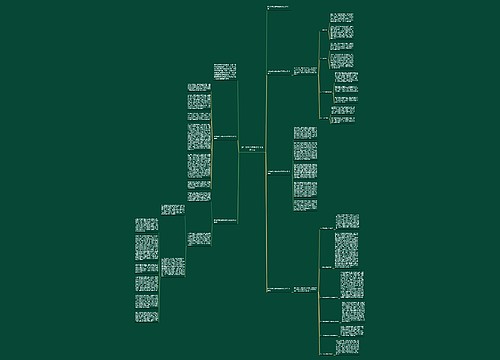 护士年终工作总结实用版怎么写