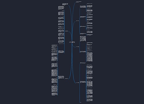 2020个人上半年工作总结及下半年计划报告大全5篇 2020个人上半年工作总结及下半年计划报告大全5篇