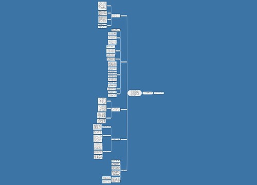 2023小学体育教师工作总结 2023小学体育教师工作总结