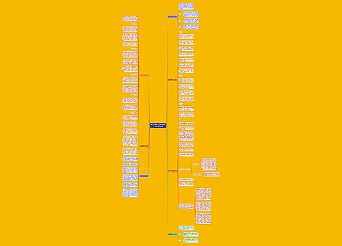 新翡翠要怎么处理才能戴?分享8个小妙招 新翡翠要怎么处理才能戴?分享8个小妙招