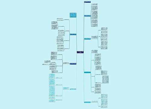 2023年学校教师第一季度工作总结