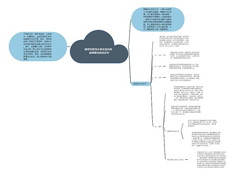 翡翠到底用水养还是油养 翡翠要用油保养吗 翡翠到底用水养还是油养 翡翠要用油保养吗