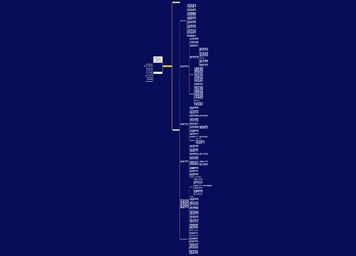 有关超市上半年工作总结 有关超市上半年工作总结