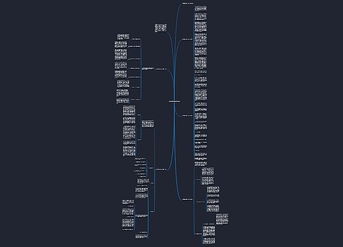 化学教师学期末工作总结