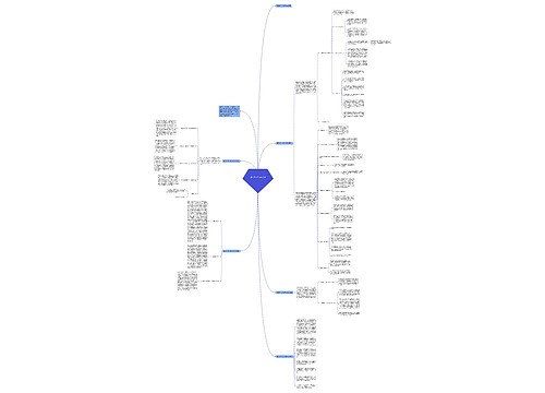 书记员个人工作总结