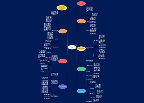 2023小学五年级英语教师教学总结