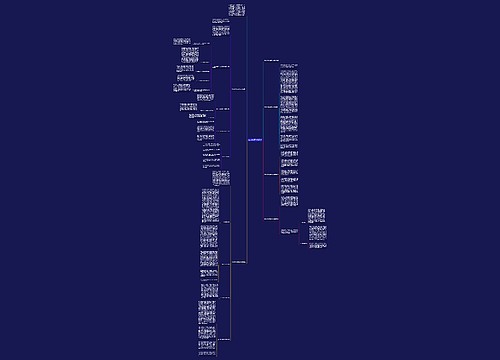 幼儿教师的自我总结 幼儿教师的自我总结