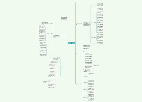 2023青少年防溺水工作总结